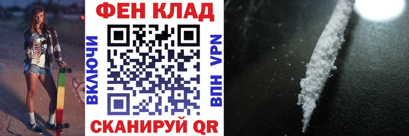 продажа наркотиков  Тихвин  Амфетамин Розовый 