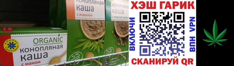 Canna-Cookies конопля  дарк нет телеграм  Тихвин 