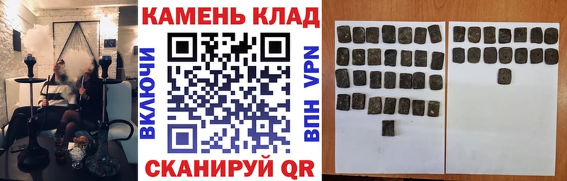 KRAKEN ссылки  Тихвин  Гашиш AMNESIA HAZE 
