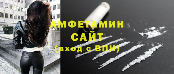 прущая мука Волосово