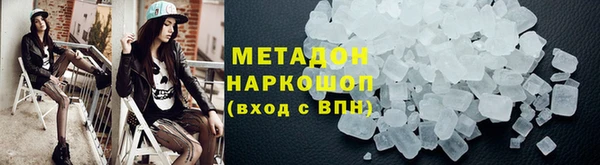 винт Володарск