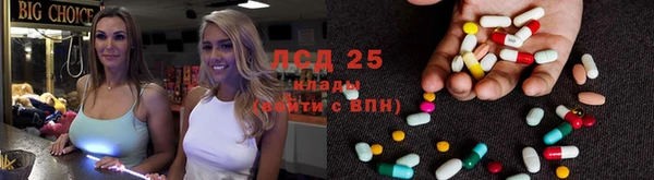 винт Володарск