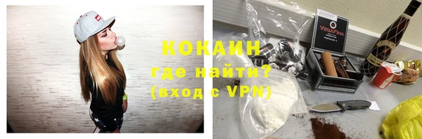 прущая мука Волосово