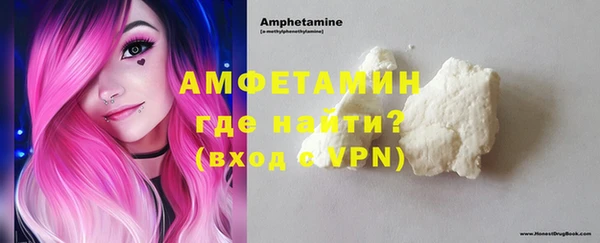 прущая мука Волосово