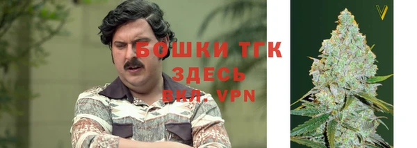 винт Володарск