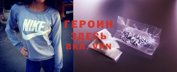 винт Володарск