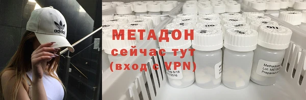 винт Володарск