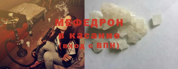 винт Володарск