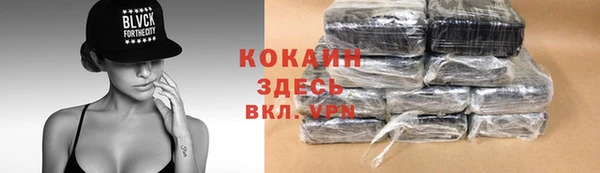 винт Володарск