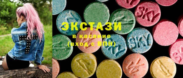 винт Володарск