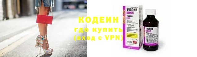 прущая мука Волосово