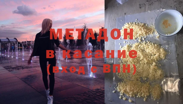 винт Володарск