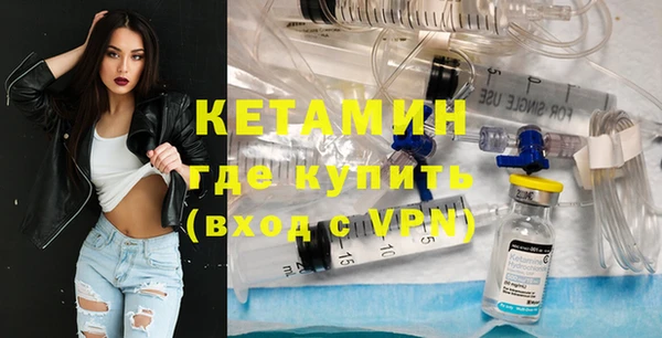 прущая мука Волосово