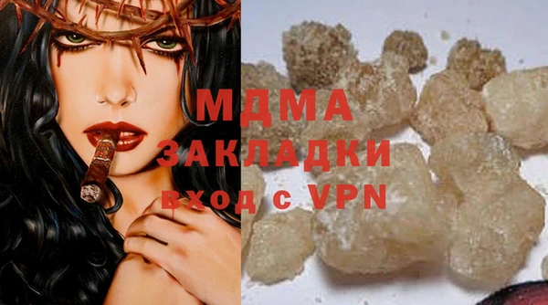 прущая мука Волосово