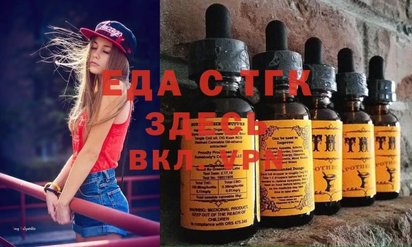 винт Володарск