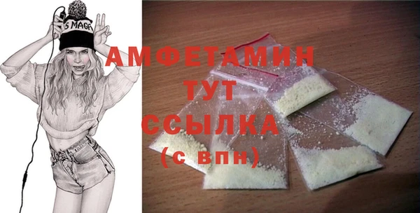 винт Володарск