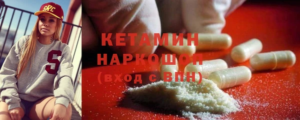 винт Володарск