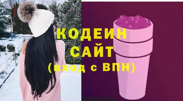 винт Володарск