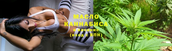 spice Волоколамск