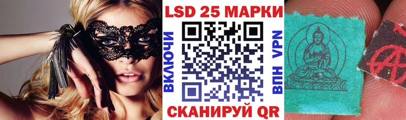 где можно купить наркотик  Тихвин  Марки N-bome 1,5мг 