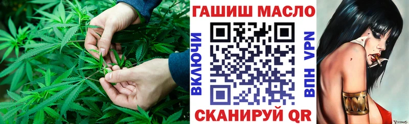 Дистиллят ТГК концентрат  Тихвин 